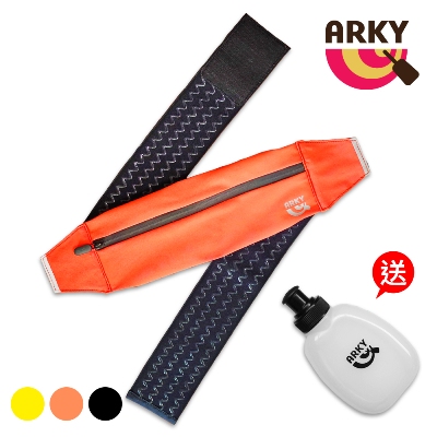 ARKY Attch&Run Belt 單車/路跑/馬拉松必備閃電腰包簡配（送超輕量口袋運動水壺x1）