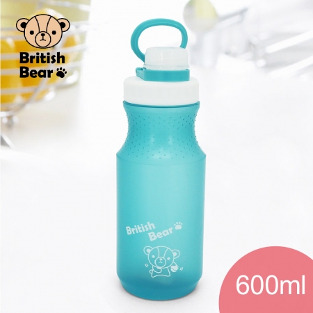 英國熊 提把便攜環保隨身瓶600ml藍色 P-B0186B