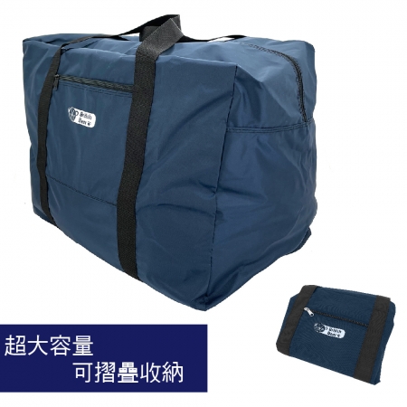 英國熊 超大軟式旅行袋 PP-B621BED 台灣製