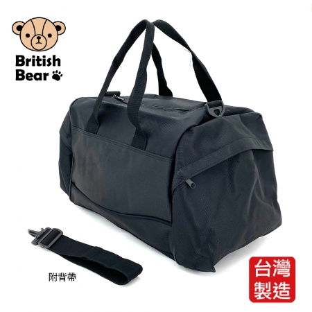 英國熊 大容量梯形旅行袋 二代 PP-B307NED 台灣製