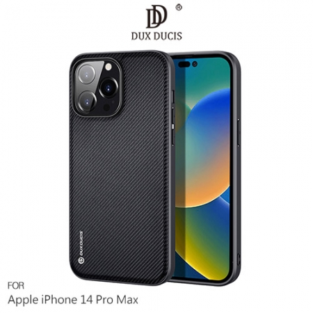 DUX DUCIS Apple iPhone 14 Pro Max Fino 保護殼