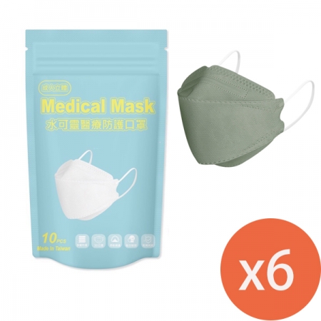 水可靈 立體醫療防護口罩10入*6包 （仙磫綠）