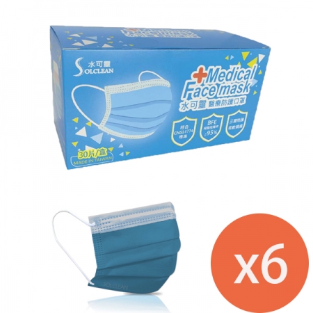 水可靈醫療防護口罩（單片包）30入*6盒  （酷炫藍）