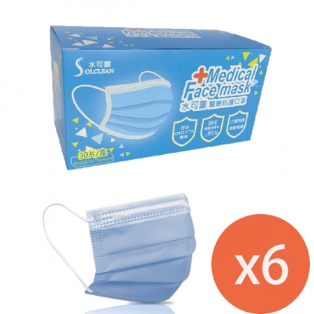 水可靈醫療防護口罩（單片包）30入*6盒  （ 迷霧藍）