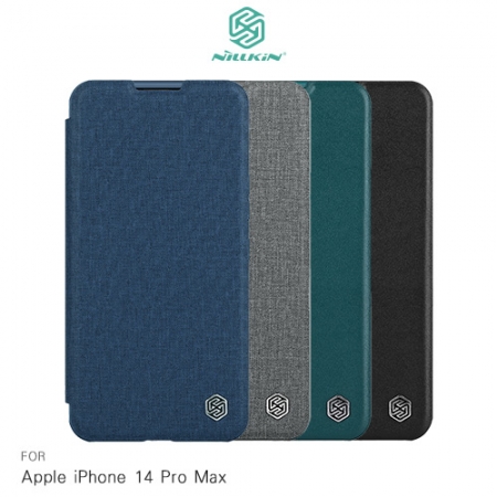NILLKIN Apple iPhone 14 Pro Max 秦系列 Pro 皮套（素皮/布紋款）