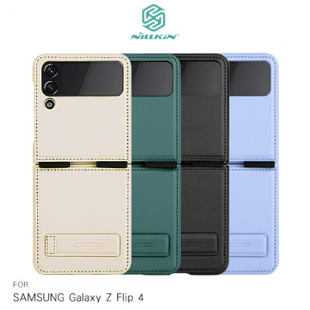 NILLKIN SAMSUNG Galaxy Z Flip 4 秦系列皮套（素皮款）