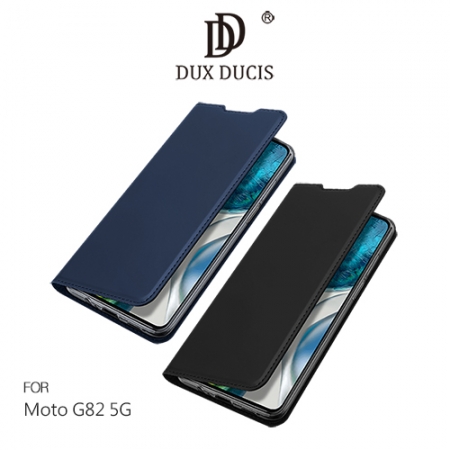 DUX DUCIS Moto G82 5G SKIN Pro 皮套