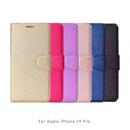 ALIVO Apple iPhone 14 Pro 蠶絲紋皮套