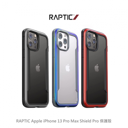 RAPTIC Apple iPhone 13 Pro Max Shield Pro 保護殼#防摔 #防震 #抗黃技術