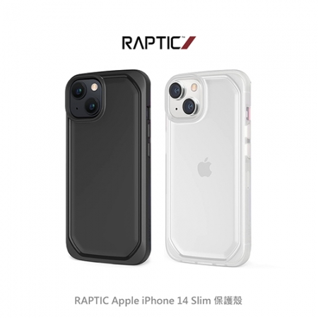 RAPTIC Apple iPhone 14 Slim 保護殼#防震 #軍規防摔#防變黃