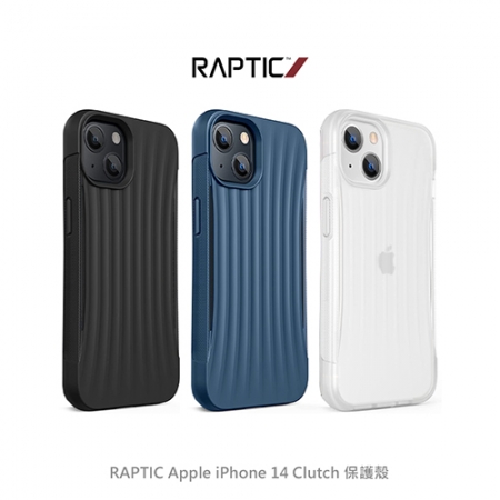 RAPTIC Apple iPhone 14 Clutch 保護殼#軍用防摔#防震#鏡頭保護