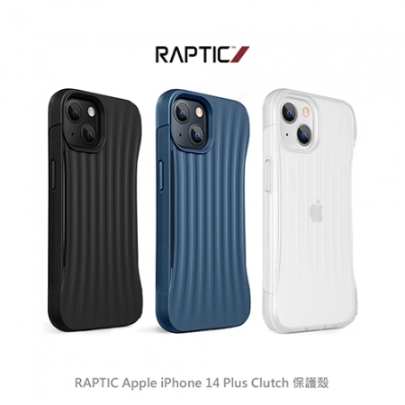 RAPTIC Apple iPhone 14 Plus Clutch 保護殼#軍用防摔#防震#鏡頭保護