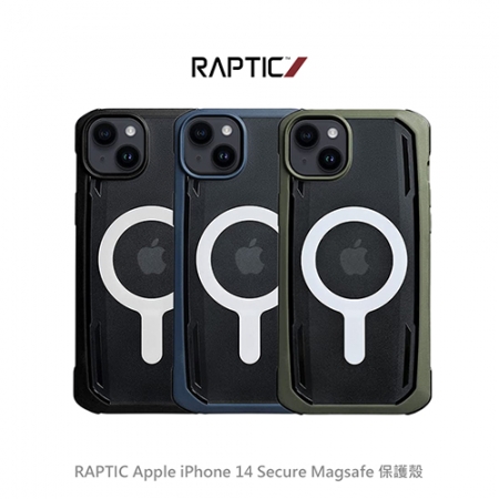 RAPTIC Apple iPhone 14 Secure Magsafe 保護殼#軍用防摔#強力磁吸#防震防刮