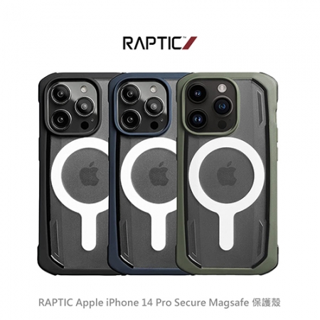 RAPTIC Apple iPhone 14 Pro Secure Magsafe 保護殼#軍用防摔#強力磁吸#防震防刮