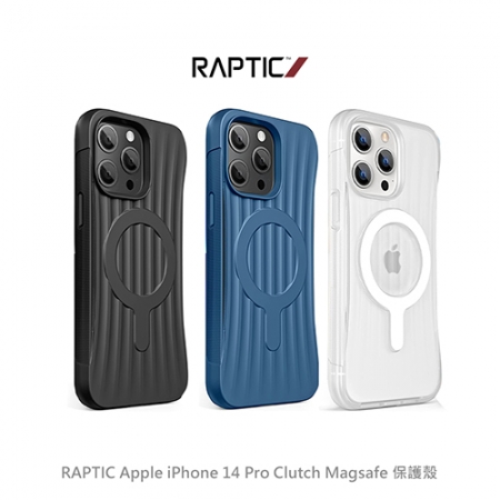 RAPTIC Apple iPhone 14 Pro Clutch Magsafe 保護殼#軍用防摔#強力磁吸#防震防刮