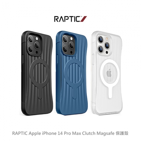 RAPTIC Apple iPhone 14 Pro Max Clutch Magsafe 保護殼 #軍用防摔#強力磁吸#防震防刮