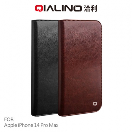QIALINO Apple iPhone 14 Pro Max 真皮經典皮套