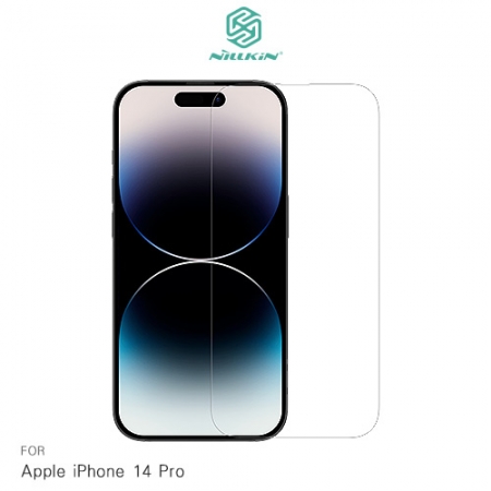 NILLKIN Apple iPhone 14 Pro Amazing H＋PRO 鋼化玻璃貼