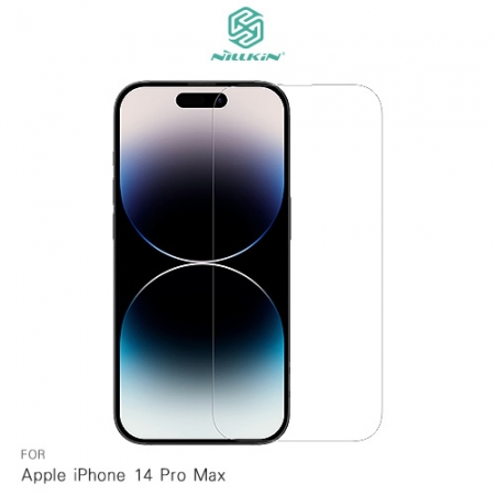 NILLKIN Apple iPhone 14 Pro Max Amazing H＋PRO 鋼化玻璃貼