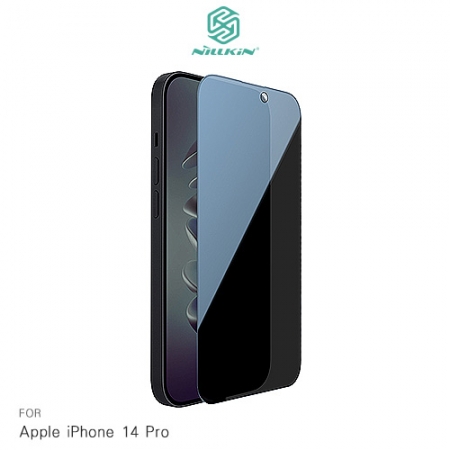 NILLKIN Apple iPhone 14 Pro 隱衛滿版防窺玻璃貼