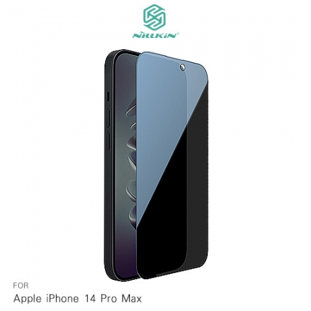 NILLKIN Apple iPhone 14 Pro Max 隱衛滿版防窺玻璃貼