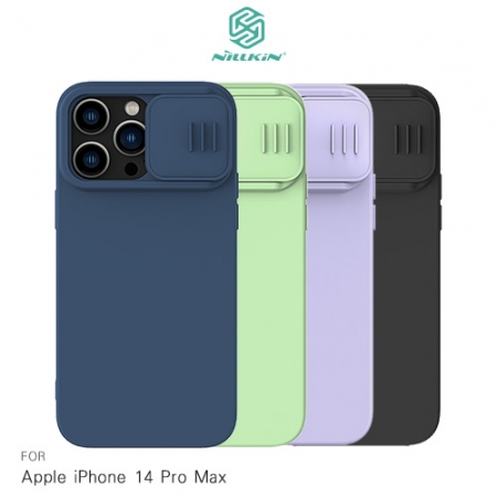 NILLKIN Apple iPhone 14 Pro Max 潤鏡液態矽膠殼