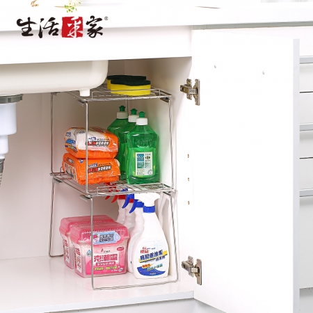 【生活采家】台灣製304不鏽鋼廚房可堆疊ㄇ型收納架（2入裝）#99255