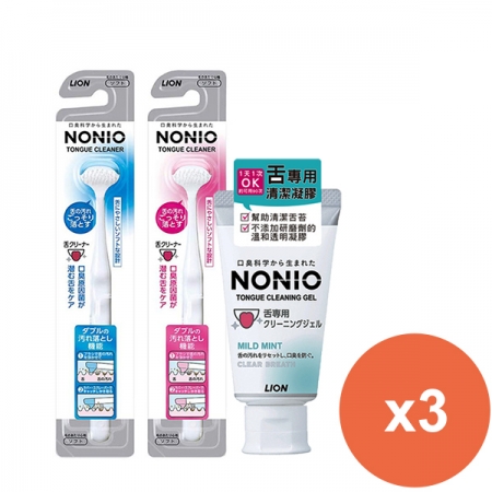 日本獅王NONIO終結口氣舌苔清潔棒*3入（顏色隨機出貨）＋苔清潔凝膠45g*3條