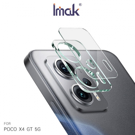 Imak POCO X4 GT 5G 鏡頭玻璃貼