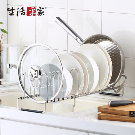 【生活采家】台灣製304不鏽鋼廚房10格櫥櫃伸縮碟盤鍋蓋收納架#27106
