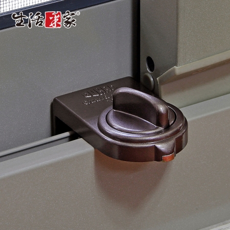 【生活采家】日本GUARD兒童安全鋁窗落地門鎖_大安全鈕型（棕）#34006