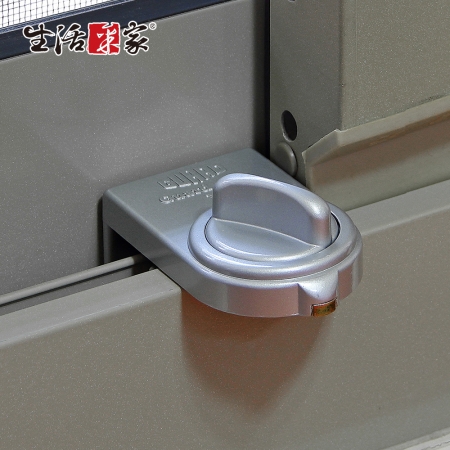 【生活采家】日本GUARD兒童安全鋁窗落地門鎖_大安全鈕型（銀）#34005