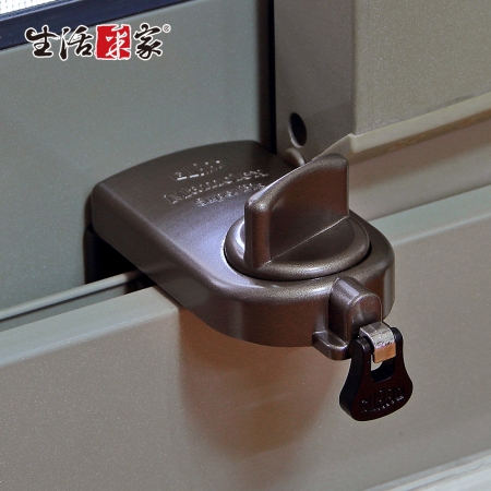 【生活采家】日本GUARD兒童安全鋁窗落地門鎖_大確保環型（棕）#34010