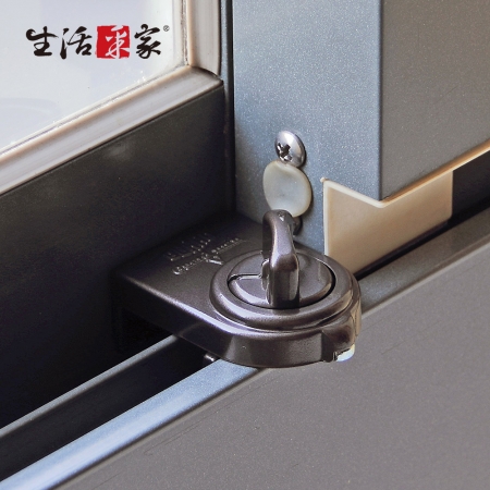 【生活采家】日本GUARD兒童安全鋁窗鎖_小安全鈕型（棕）#34004