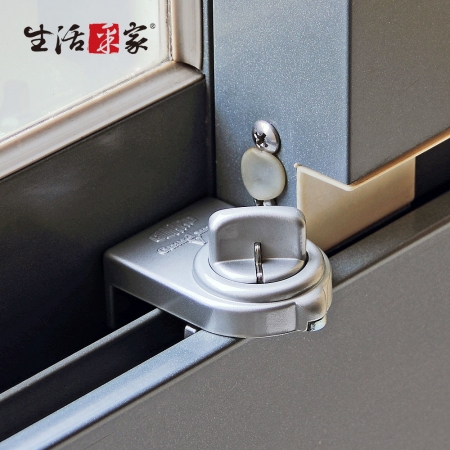 【生活采家】日本GUARD兒童安全鋁窗鎖_小安全鈕型（銀）#34003