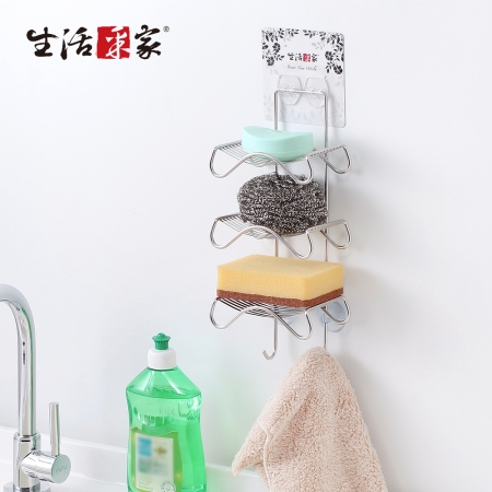 【生活采家】樂貼系列台灣製304不鏽鋼廚房三層肥皂掛勾架#27242