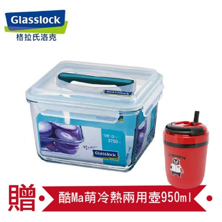 韓國Glasslock 手提長方強化戶外野餐大容量玻璃保鮮盒3700ml贈酷Ma萌冷熱兩用壺950ml