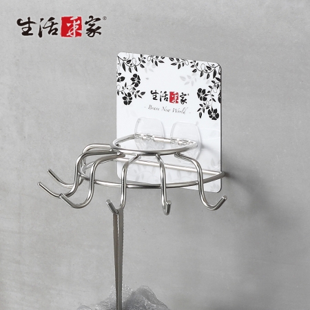 【生活采家】樂貼系列台灣製304不鏽鋼浴室6連掛勾架#27264