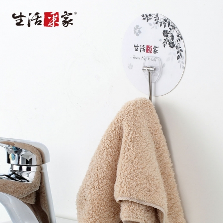【生活采家】樂貼系列台灣製304不鏽鋼浴室用單掛勾（5入組）#99397
