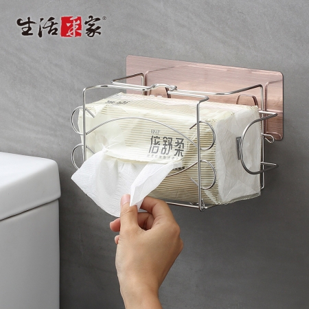 【生活采家】樂貼系列台灣製304不鏽鋼浴室用抽取式面紙架#99478
