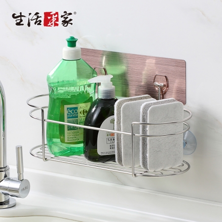 【生活采家】樂貼系列台灣製304不鏽鋼廚房用大洗碗精架#99475
