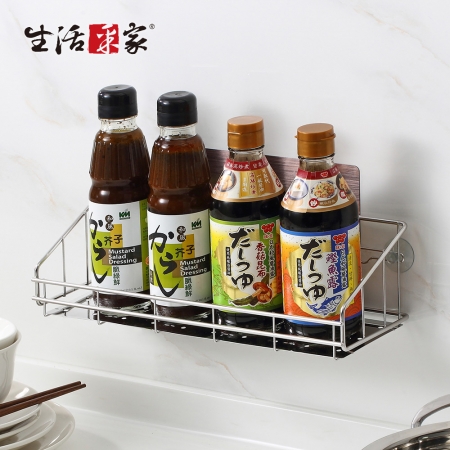 【生活采家】樂貼系列台灣製304不鏽鋼廚房用長形置物架#99482
