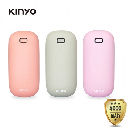 KINYO 充電式暖暖寶 （附贈絨布套） HDW-6766