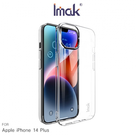 Imak Apple iPhone 14 Plus 羽翼II水晶殼（Pro版） 