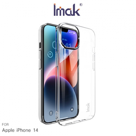 Imak Apple iPhone 14 羽翼II水晶殼（Pro版）