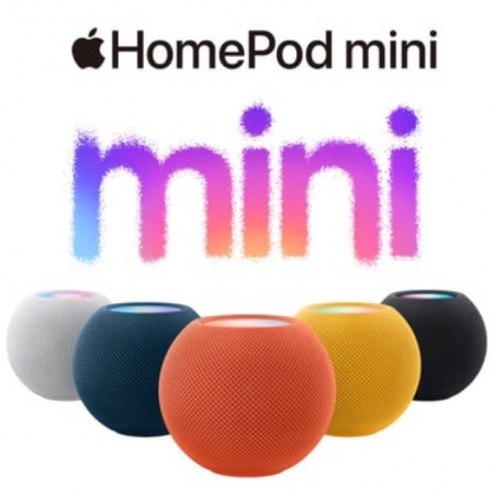 APPLE HomePod mini 音箱黑/白/藍全新商品- 線上購買| Hami市集