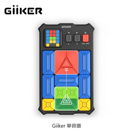 Giiker 超級華容道
