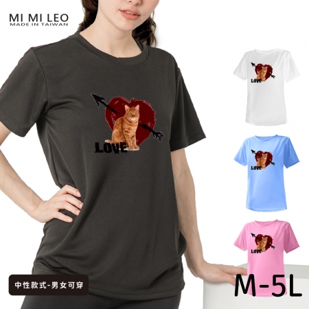 【台製良品】台灣製男女款 吸排短T-Shirt貓咪_C006（多色任選）