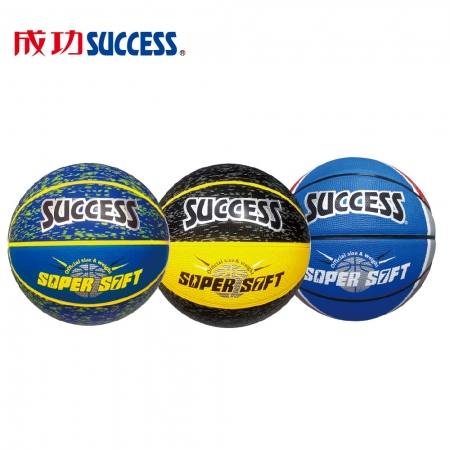 成功 超黏街頭籃球 S1172（附球網、球針）3色可選