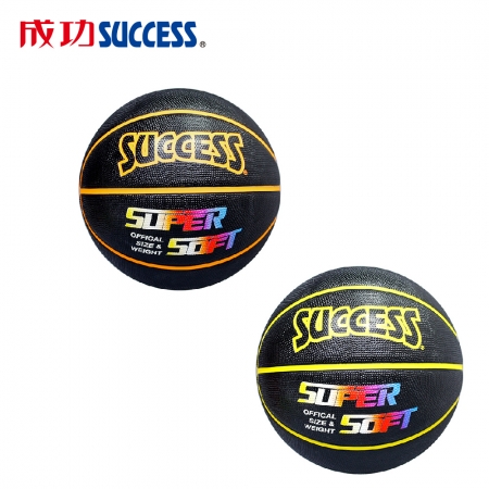 成功 超黏螢光籃球 S1171（附球網、球針）2色可選